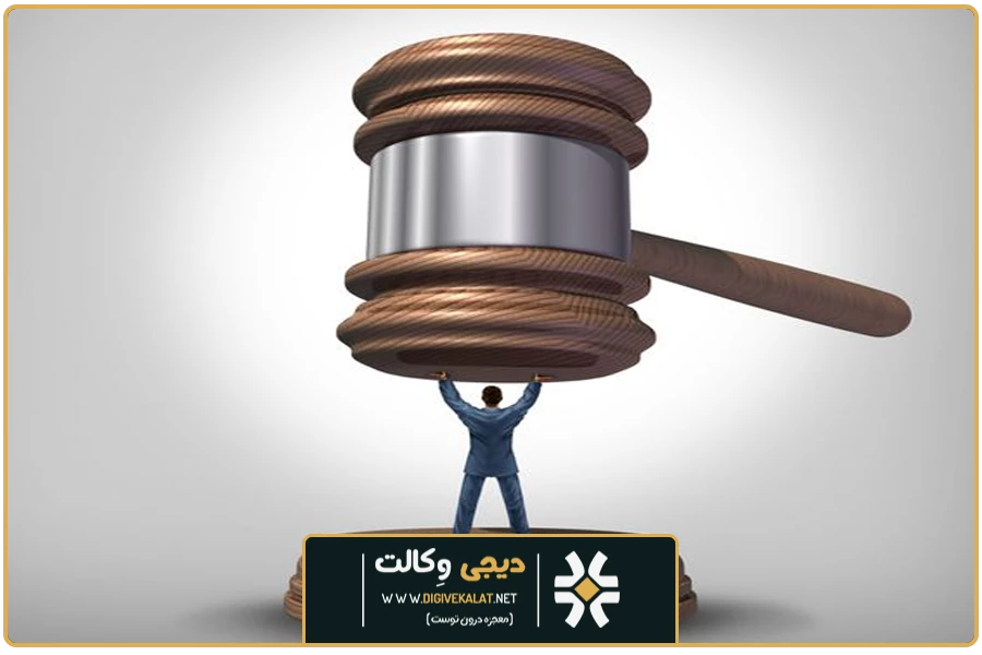 FAQ | وکیل رهن