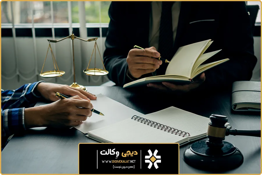 بهترین وکیل ارث و انحصار وراثت | انحصار وراثت چیست و چرا اهمیت دارد؟