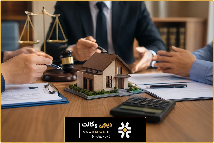 بهترین وکیل ارث و انحصار وراثت | مشکلات رایج در تقسیم ارث و راه حل های قانونی